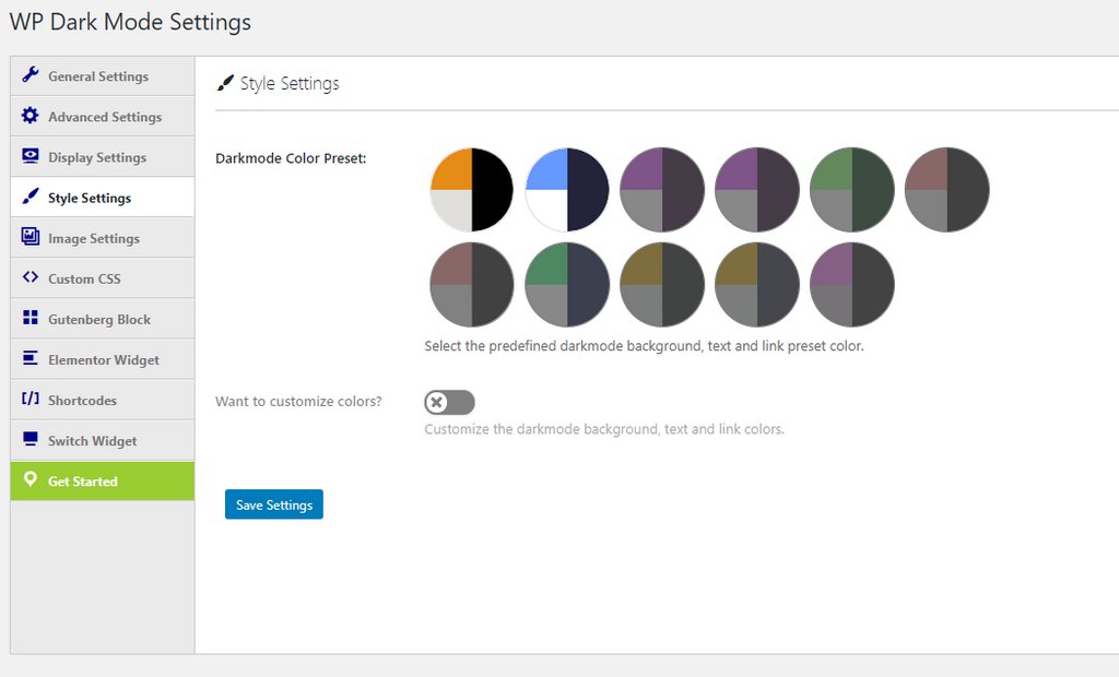 如何替你的部落格設定夜間模式