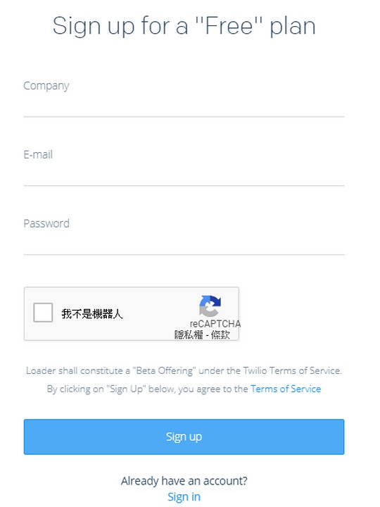 Loader.io | 測試一下你的主機到底可以承受多大的瞬間流量